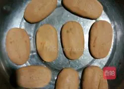 Illustration of how to make pumpkin cake 5