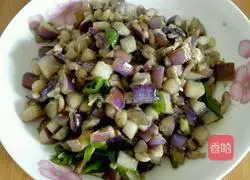 Eggplant Meat pie recipe 1