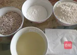 Illustration of how to make purple sweet potato oatmeal cake 1