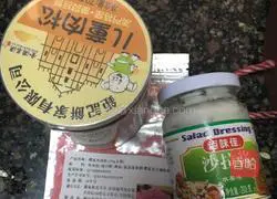 Illustration of how to make cherry blossom pink sushi roll 3