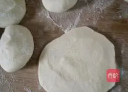 Illustration of how to make mushroom pie 10