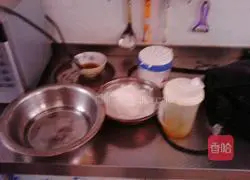 Illustration of how to make scallion pancakes 1