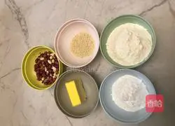 Illustration of how to make peanut cake 1