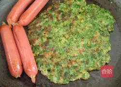 Illustration of how to make celery leaf cake 5