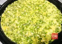 Sophora custard egg yolk cake recipe 9