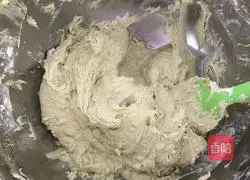 Illustration of how to make matcha pound cake 4