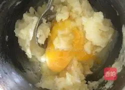 Potato spicy meatloaf Practice illustration 4