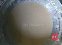 Bacon, Onion and Carrot Illustration of how to make soft cakes 1