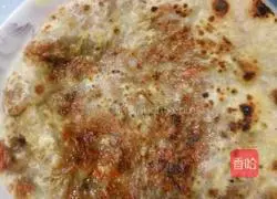 Illustration of how to make mutton thin-crust soft pie 9