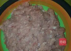 Illustration of how to make eggplant and potato cakes 6