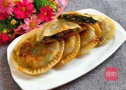 Illustration of how to make dumpling skin pies 8