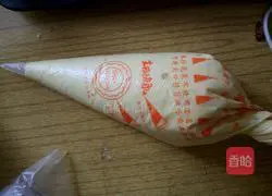 Secret egg yolk cake recipe 6