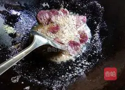 How to make purple potato cakes Illustration 2