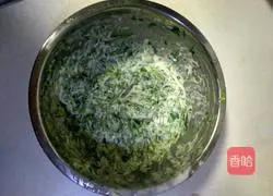 Illustration of how to make grass cake 1