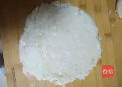 Illustration of how to make green onion cake 8
