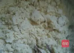 Pork and Zucchini Pie Recipe Illustration 1