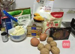 Brownie Cheesecake Recipe Illustration 1