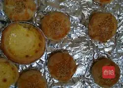 Illustration of how to make shredded radish cake 20