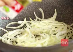 Illustration of how to make Korean colorful burritos 13