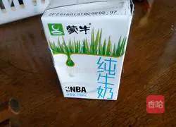 Illustration of how to make milk-flavored corn cakes 2