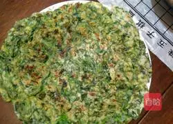 Illustration of how to make grass cake 3