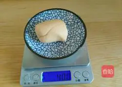 Pumpkin Coconut Bean Paste Recipe Illustration 5