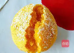 Coconut Pumpkin Cake (Oven version) Recipe 12