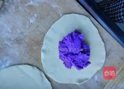 Purple potato cake recipe 4