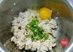 Illustration of how to make egg tofu cake 2