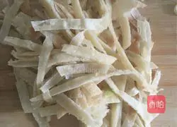 Illustration of how to make vegetarian fried pancakes 2