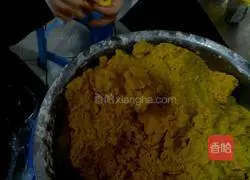 Pumpkin pie recipe 1