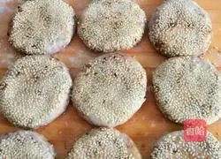 Illustration of how to make sesame sauce pancakes 15