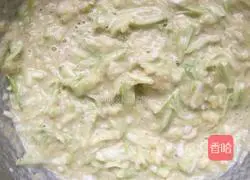 Illustration of how to make melon and vegetable cakes 2