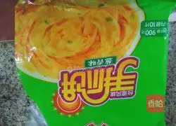 Illustration of how to make pan-fried hand cakes 4