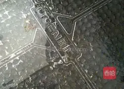 Illustration of how to make soy sauce scallion pancake 6