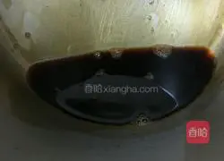 Shui Xinxuan Cake Recipe Illustration 12