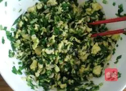 Illustration of how to make chives, eggs and shrimp skin boxes 5