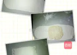 Illustration of how to make puff pastry 4