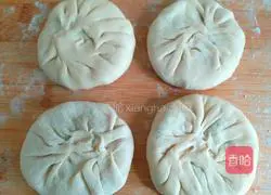 Illustration of making whole wheat meatloaf with chives and pork stuffing 13