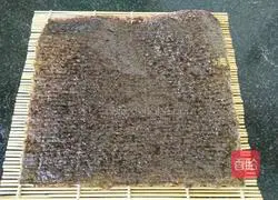 Black rice sushi Illustration of how to do it 1