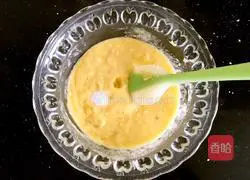 Illustration of how to make banana cake 3