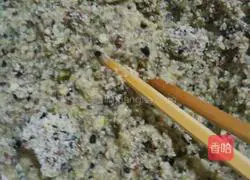 Nutritional cake recipe 1