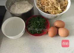 Illustration of how to make egg breakfast cake 1