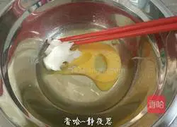 Sesame shortbread recipe 3