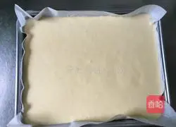 Illustration of how to make meat floss and green onion cake rolls 13