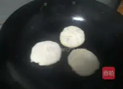 Illustration of how to make pie 7