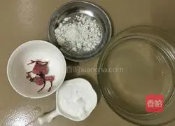 Shui Xinxuan Cake Recipe Illustration 1