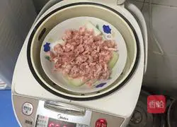 Illustration of how to make winter melon steamed meatloaf 4