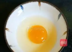 Illustration of how to make meatloaf, eggs and fried rice noodles 6