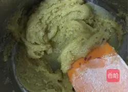 Purple Sweet Potato Scones Recipe Illustration 5